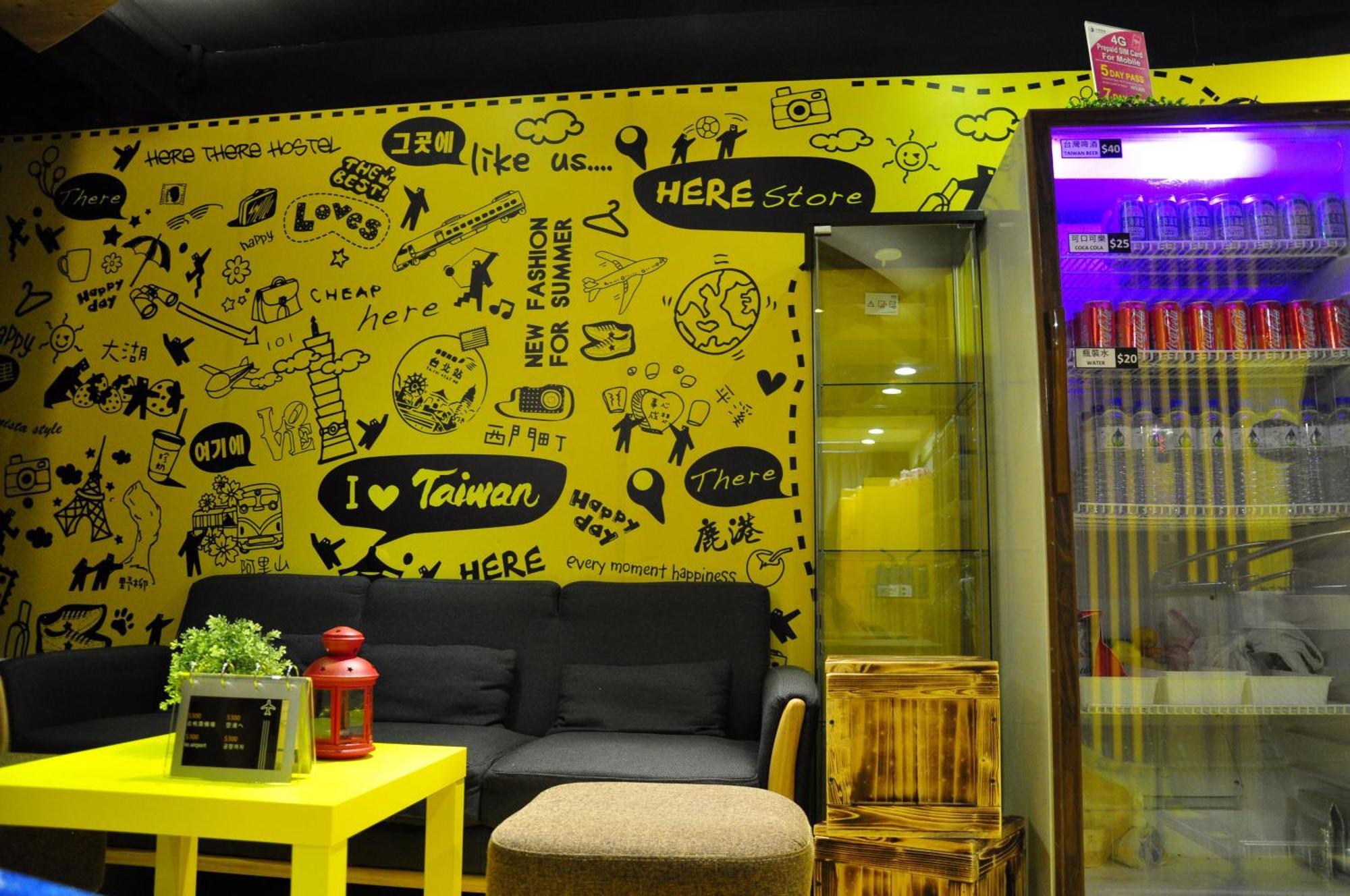 Ximen Corner Hostel New Taipei City Extérieur photo
